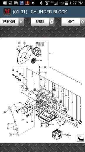 messicks kubota tractor parts online catalog